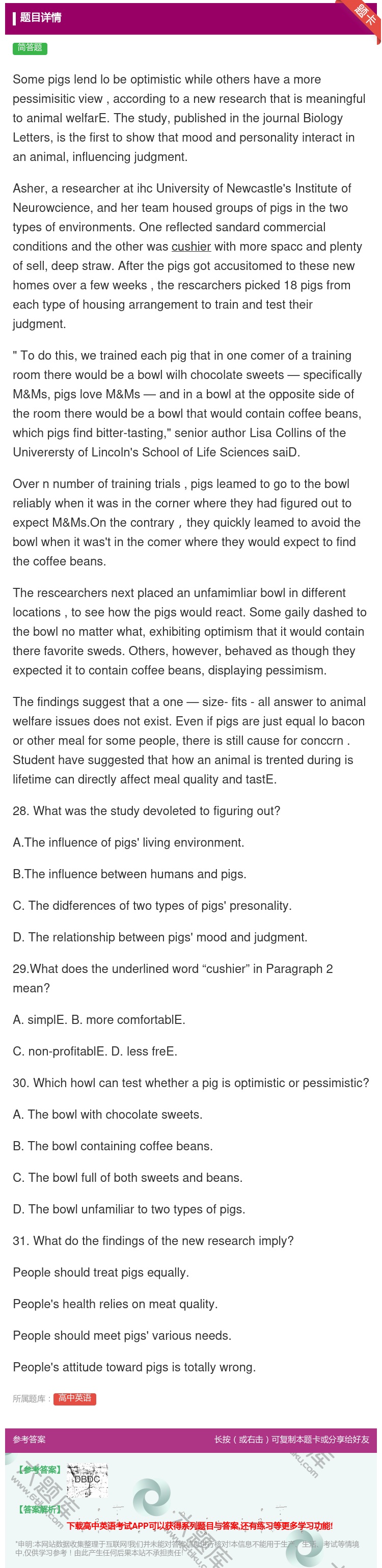 答案:Somepigslendlobeoptimisticwhil...