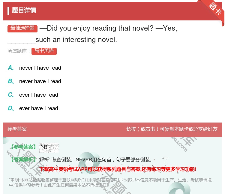 答案:—Didyouenjoyreadingthatnovel?—...