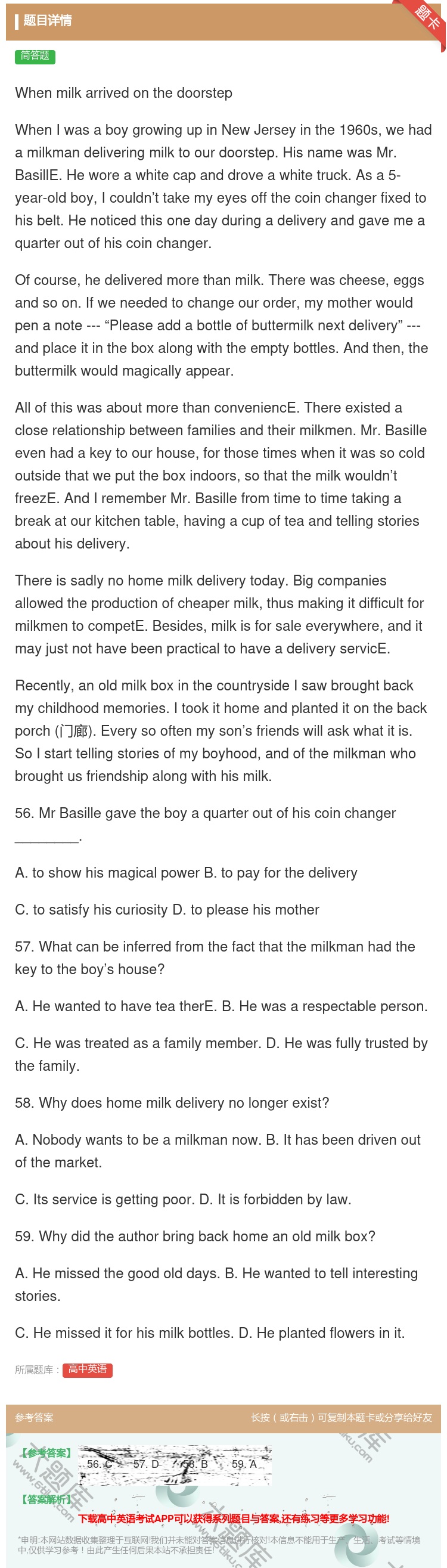 答案:WhenmilkarrivedonthedoorstepWh...