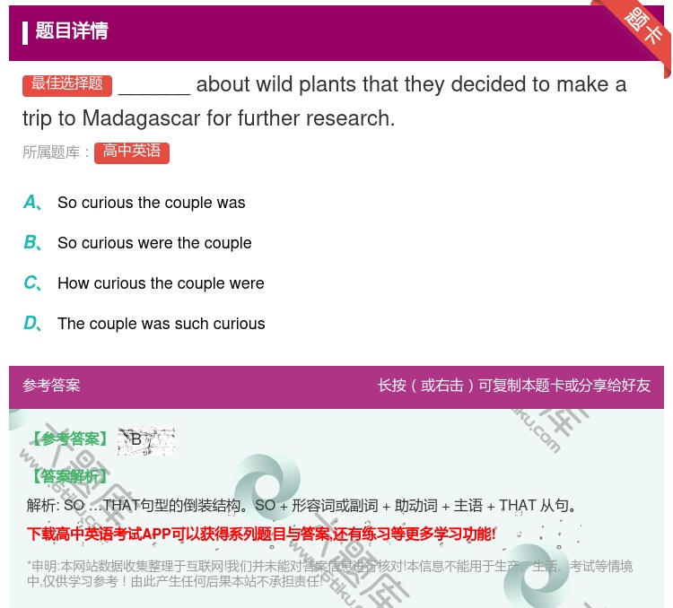 答案:______aboutwildplantsthattheyd...