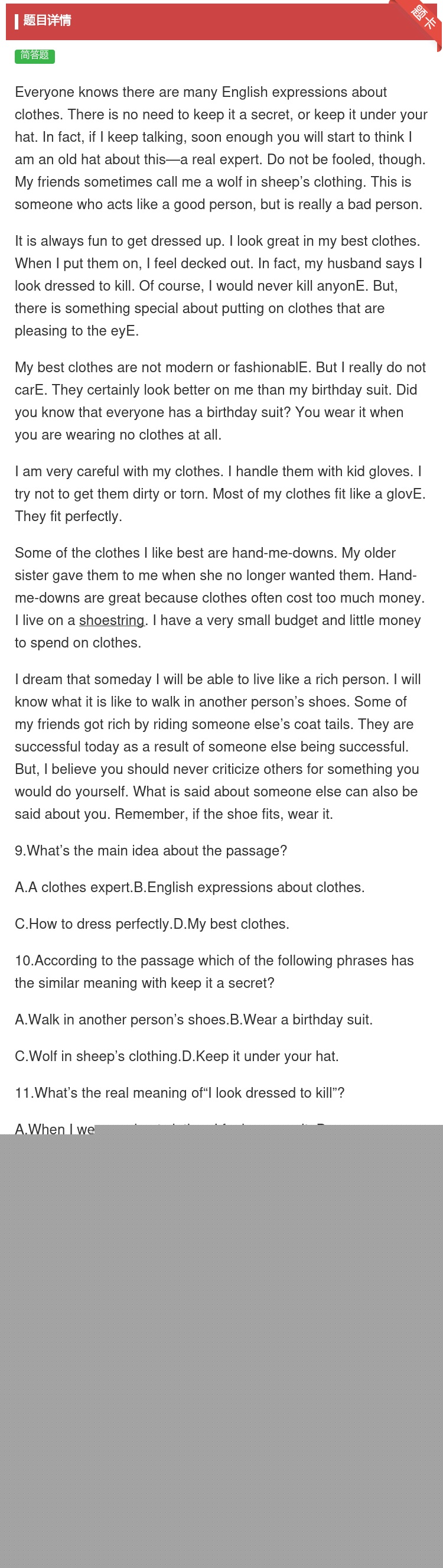 答案:EveryoneknowstherearemanyEngli...