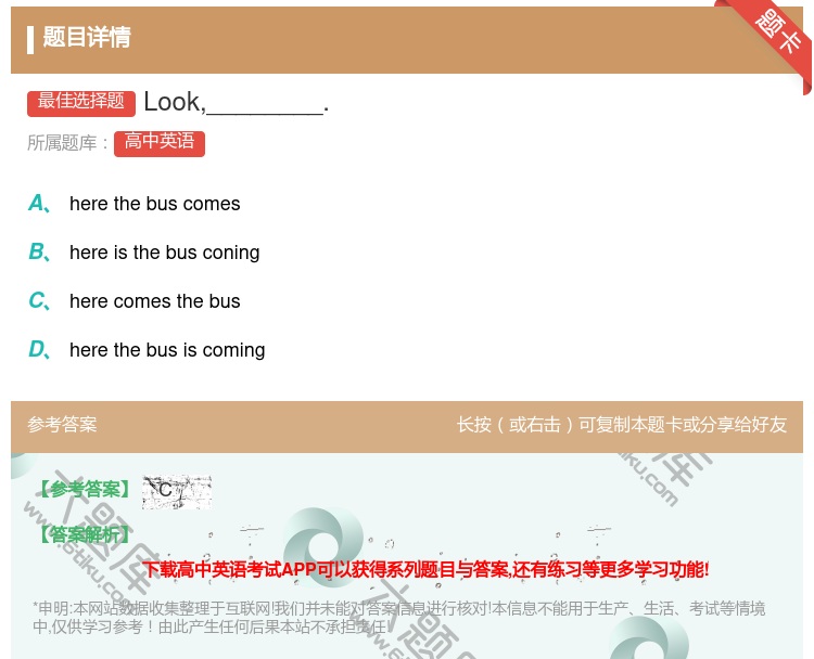 答案:Look________....