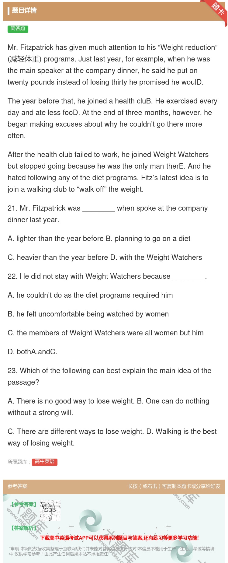 答案:Mr.Fitzpatrickhasgivenmuchatte...