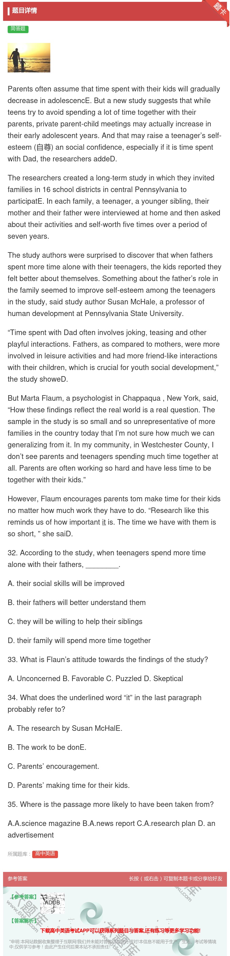 答案:Parentsoftenassumethattimespen...