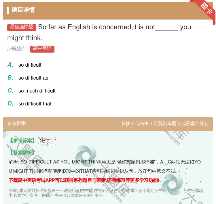 答案:SofarasEnglishisconcerneditisn...