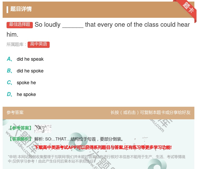 答案:Soloudly______thateveryoneofth...