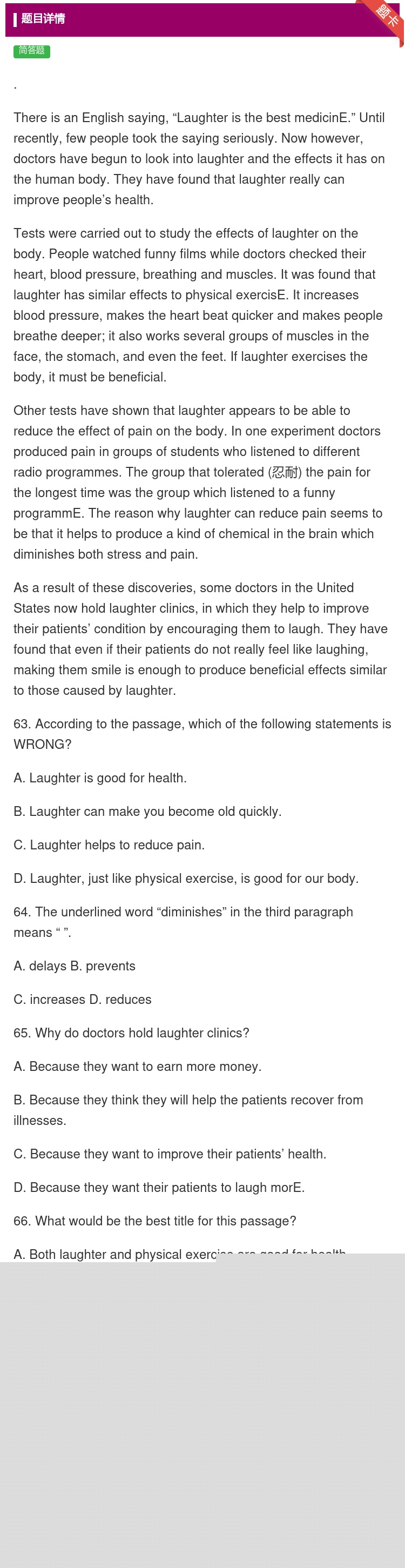 答案:.ThereisanEnglishsayingLaughte...