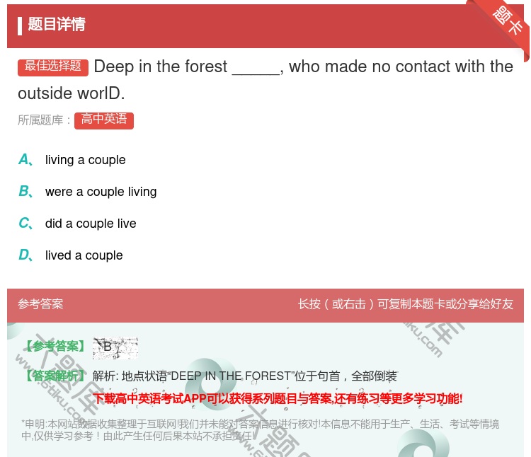 答案:Deepintheforest_____whomadenoc...