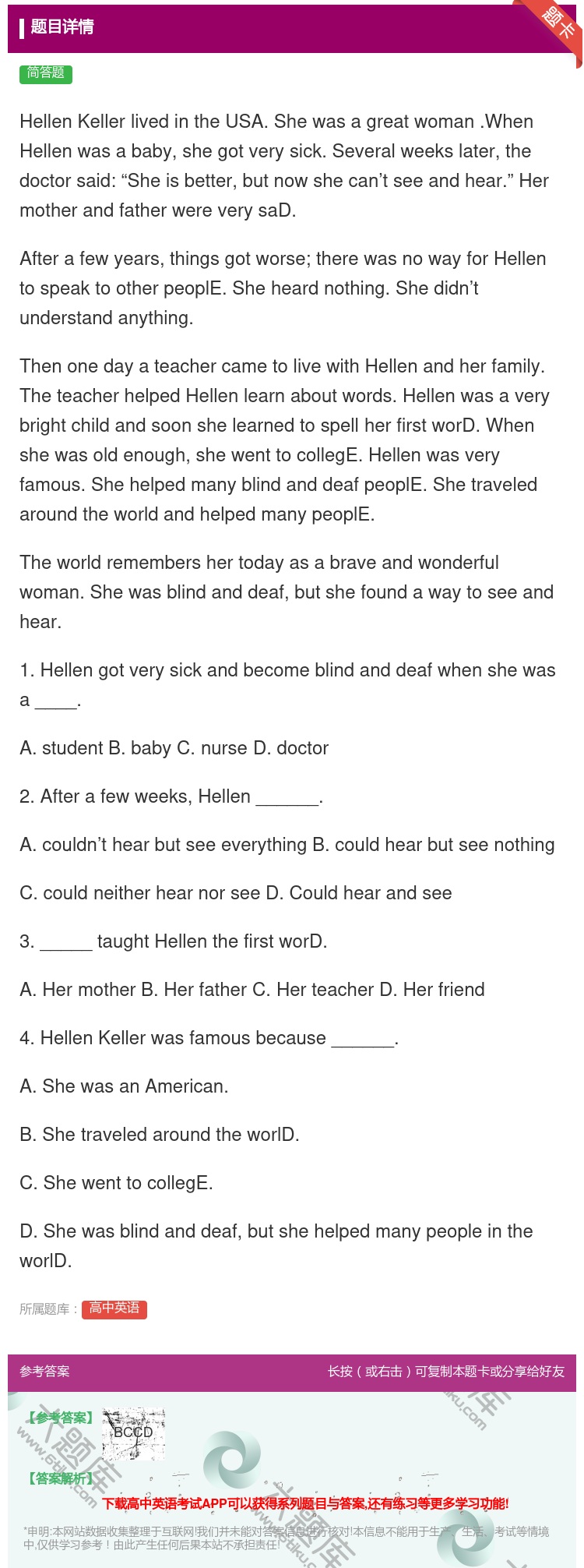 答案:HellenKellerlivedintheUSA.Shew...