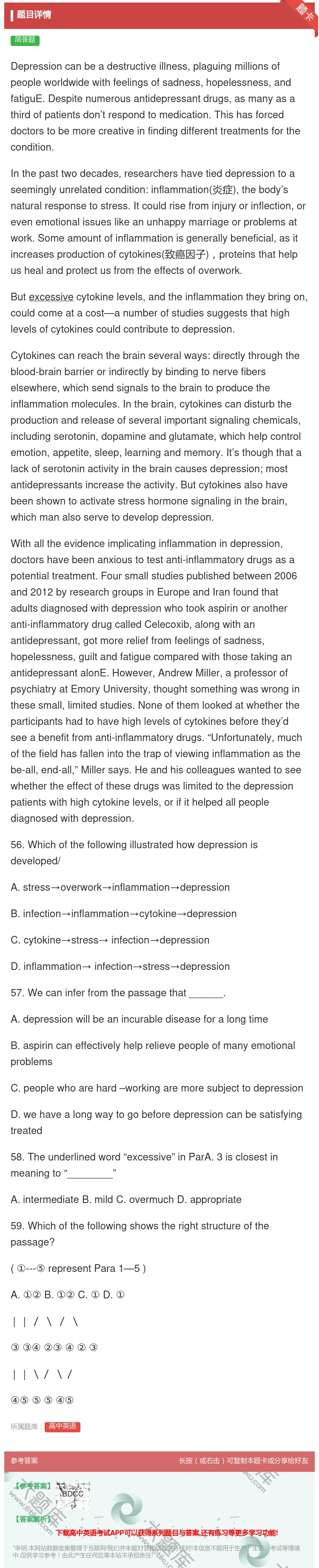答案:Depressioncanbeadestructiveill...