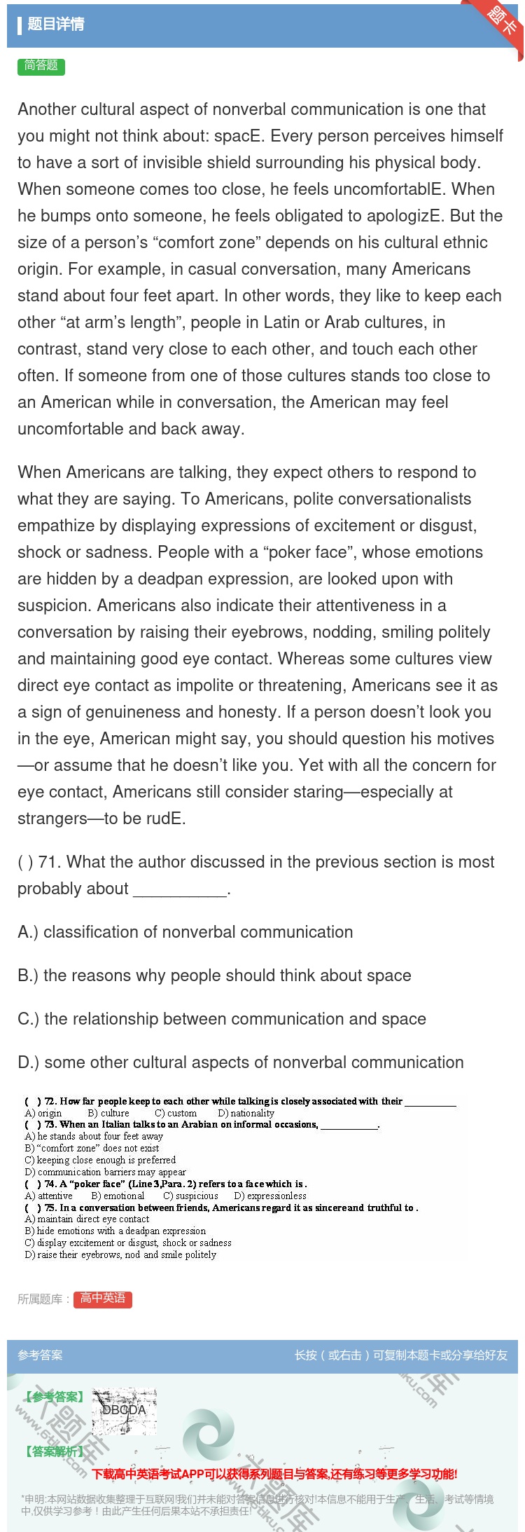答案:Anotherculturalaspectofnonverb...