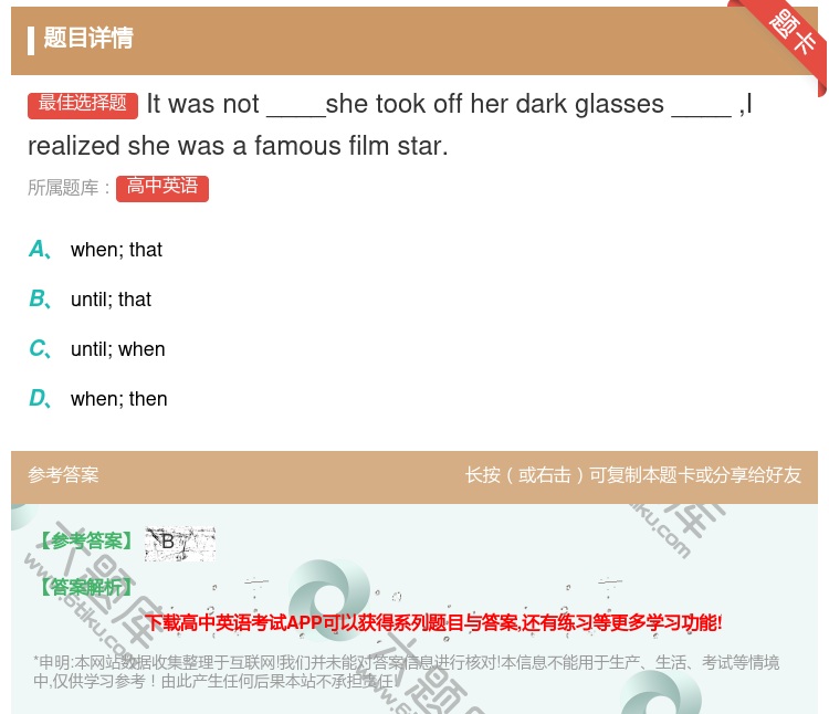 答案:Itwasnot____shetookoffherdarkg...