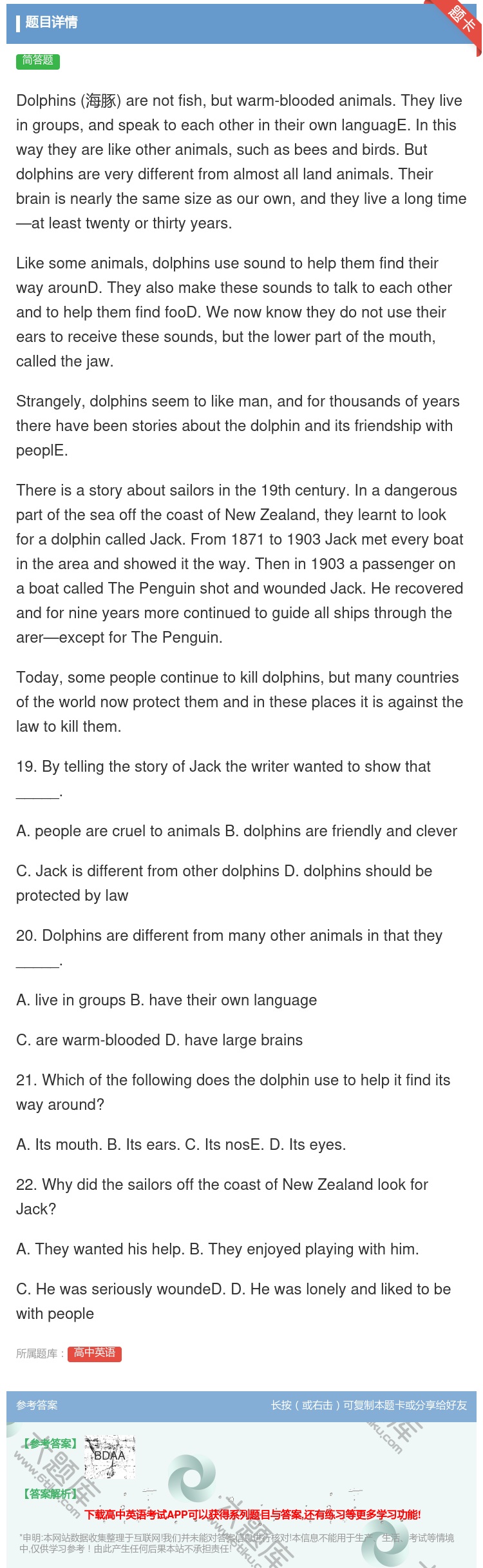 答案:Dolphins海豚arenotfishbutwarm-bl...