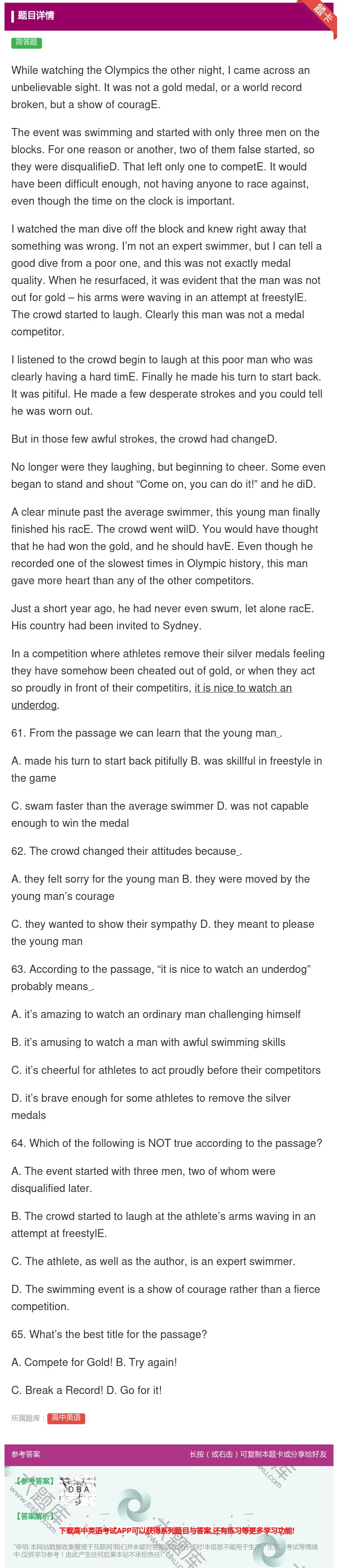 答案:WhilewatchingtheOlympicstheoth...