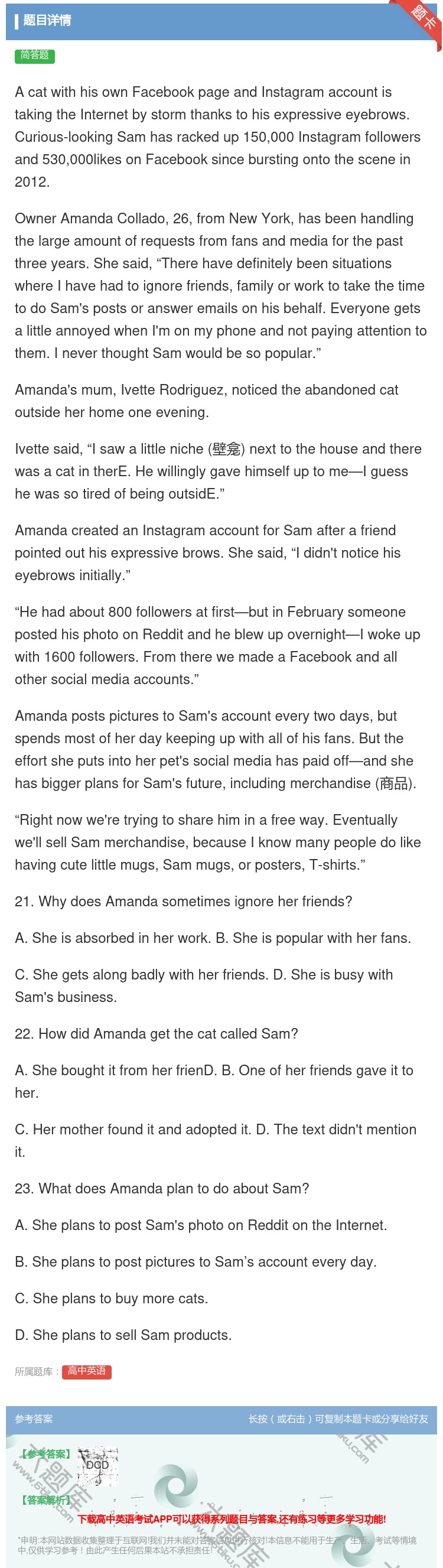 答案:AcatwithhisownFacebookpageandI...