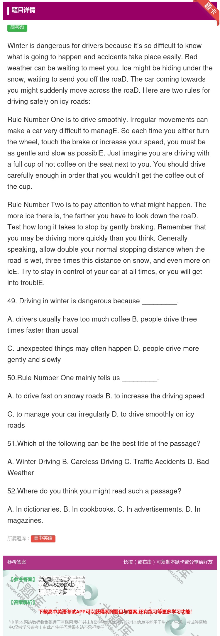 答案:Winterisdangerousfordriversbec...