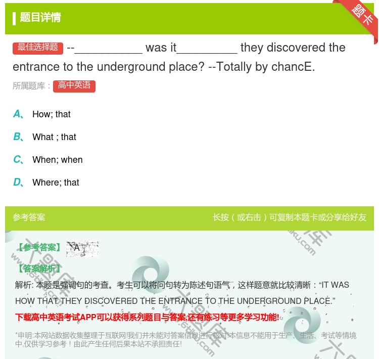 答案:--__________wasit_________they...