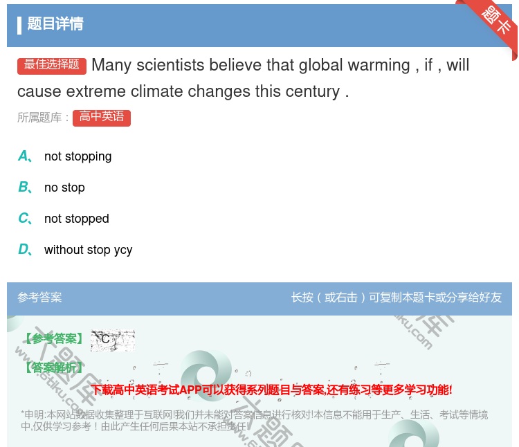 答案:Manyscientistsbelievethatgloba...