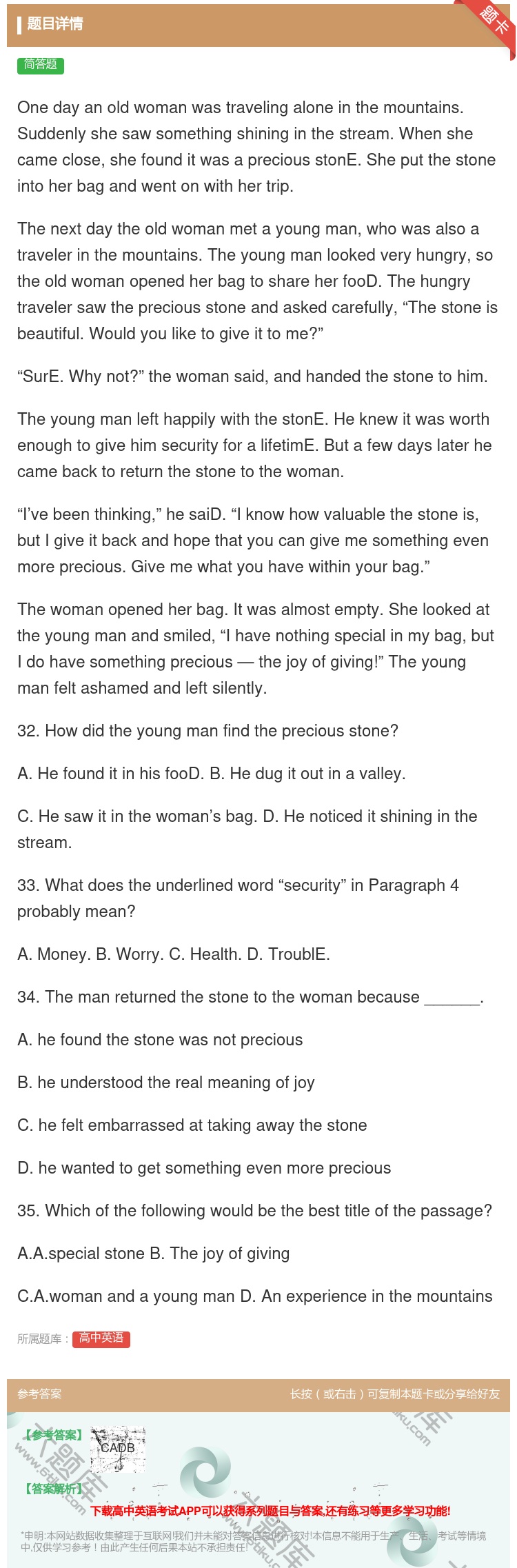 答案:Onedayanoldwomanwastravelingal...