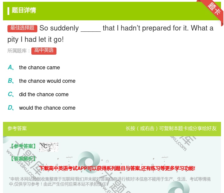 答案:Sosuddenly_____thatIhadn’tprep...