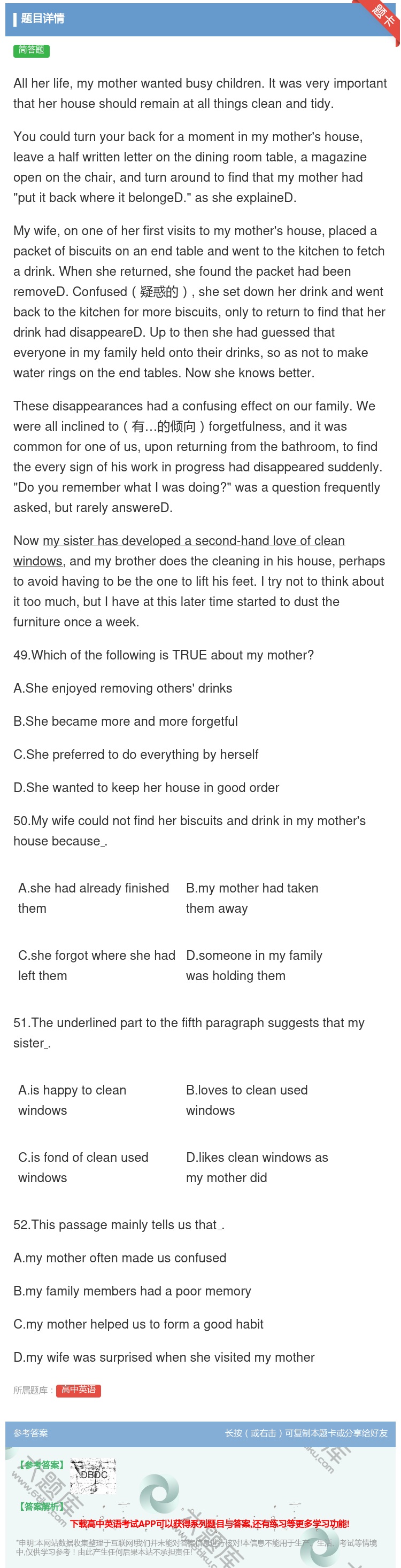 答案:Allherlifemymotherwantedbusych...