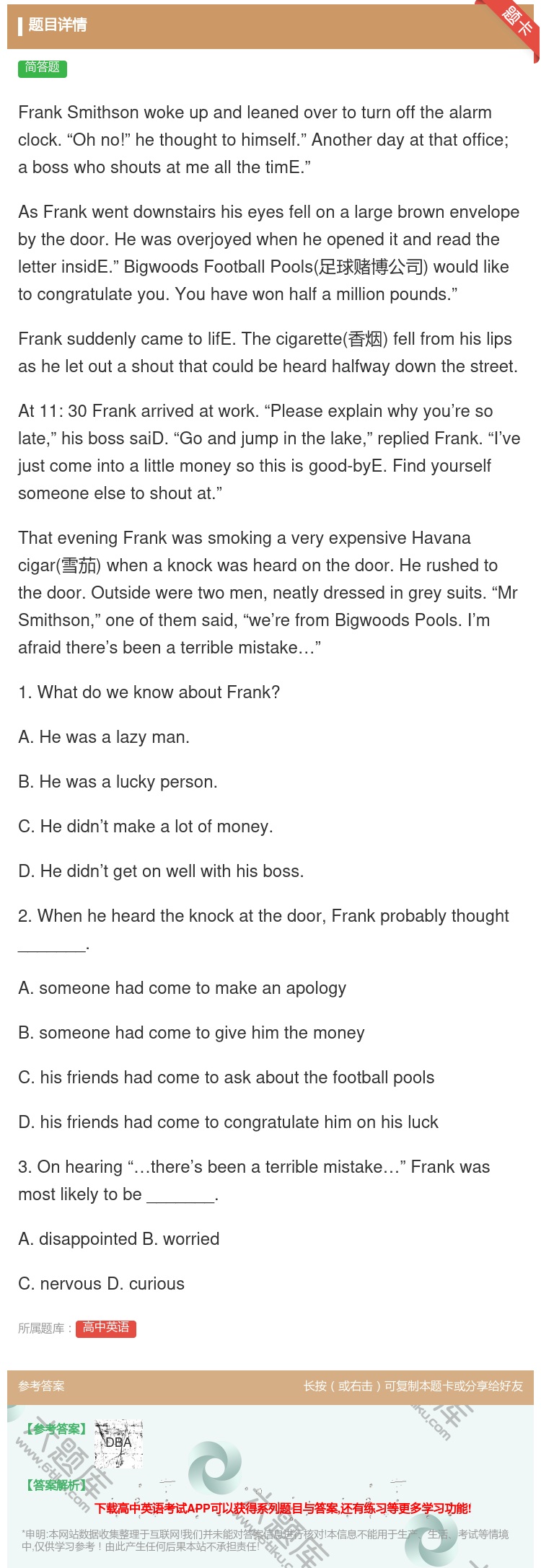 答案:FrankSmithsonwokeupandleanedov...