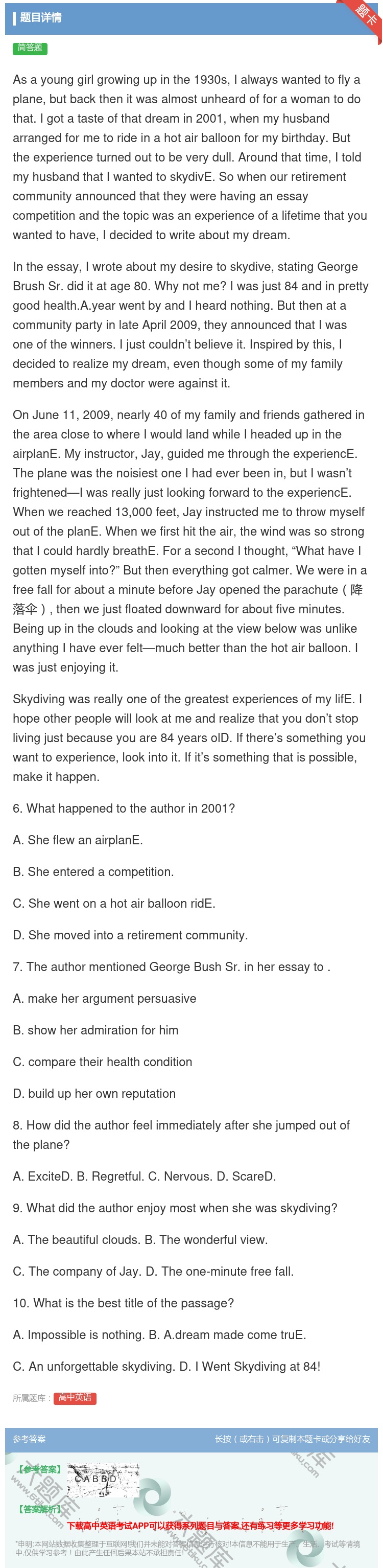 答案:Asayounggirlgrowingupinthe1930...