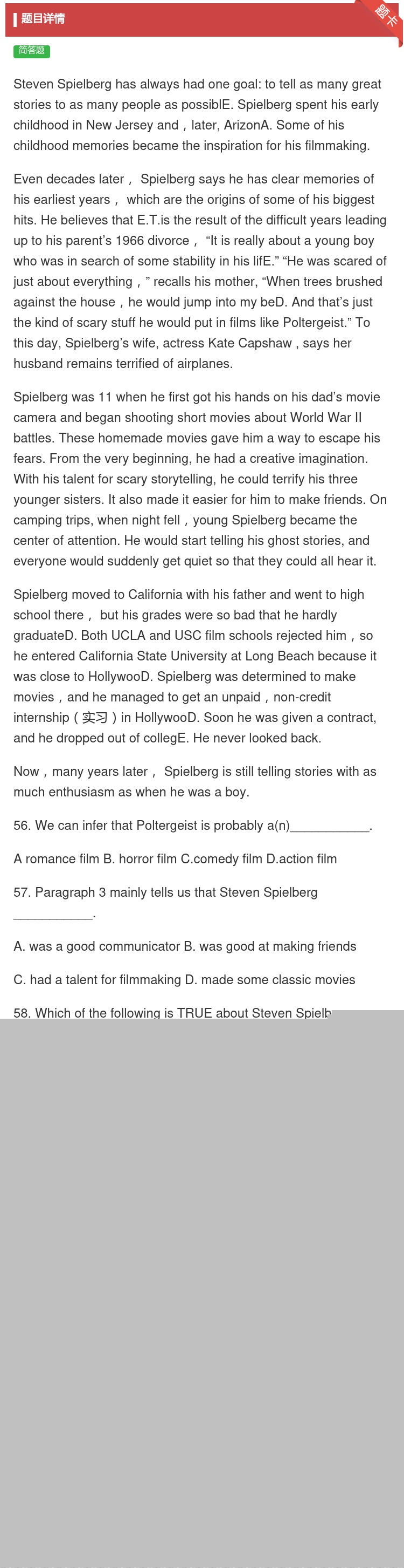答案:StevenSpielberghasalwayshadone...
