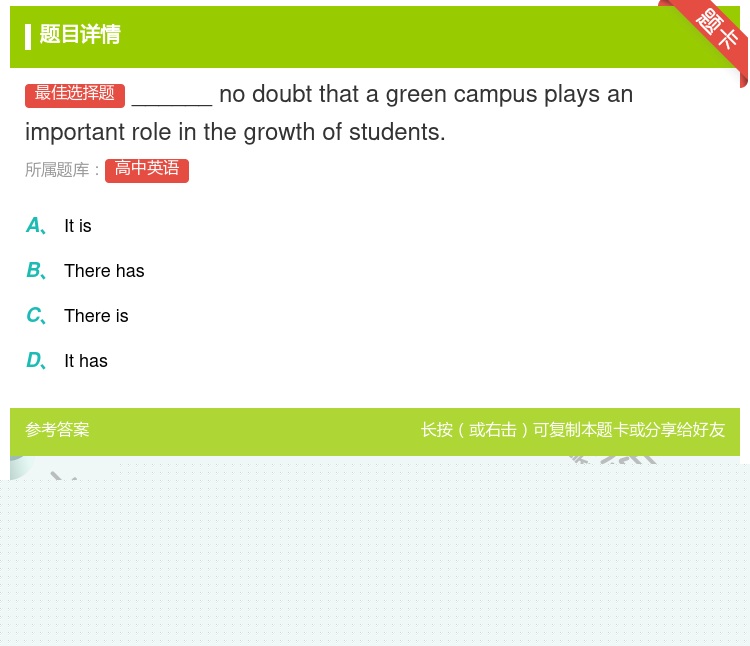 答案:______nodoubtthatagreencampusp...