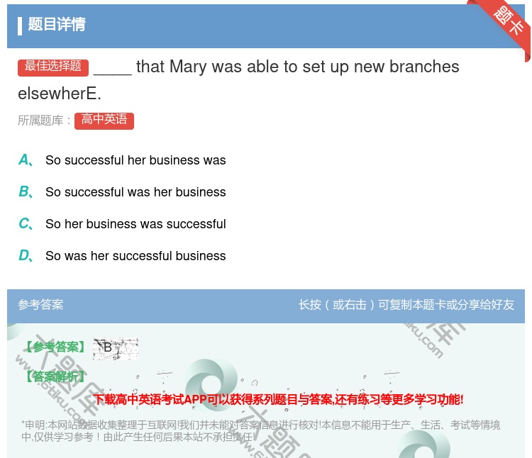 答案:____thatMarywasabletosetupnewb...