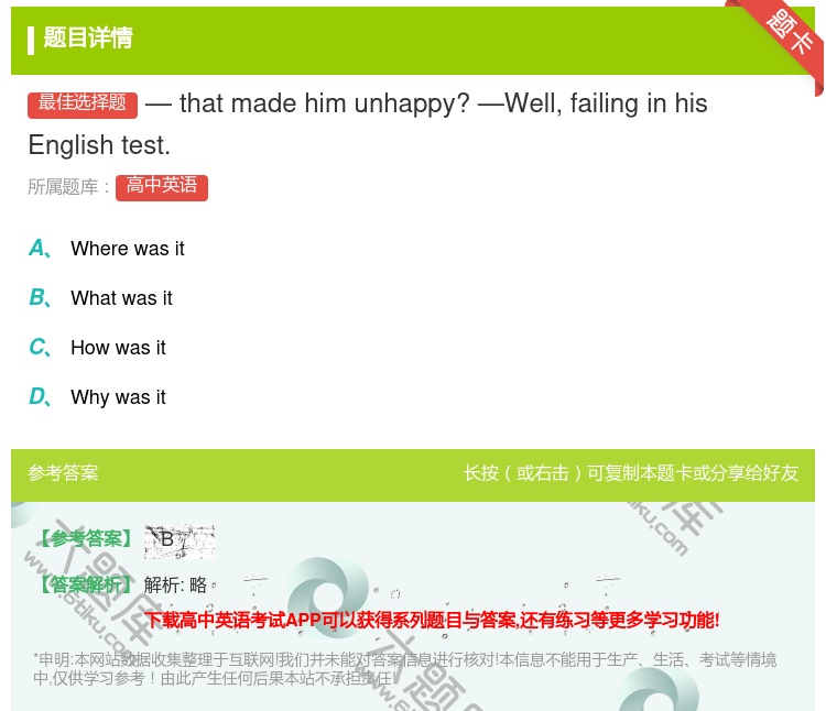 答案:—thatmadehimunhappy?—Wellfaili...