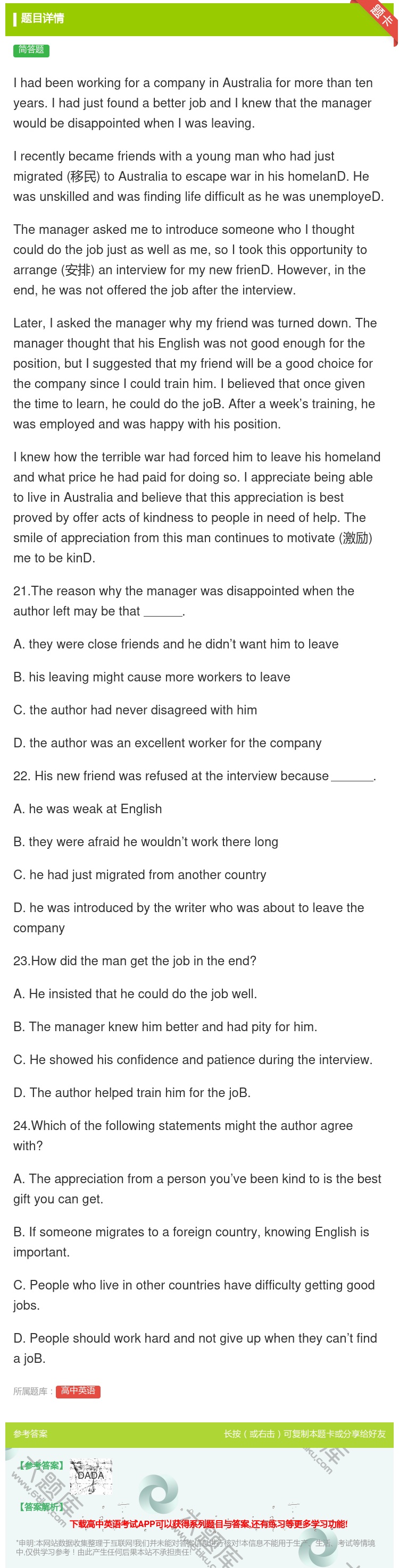 答案:IhadbeenworkingforacompanyinAu...