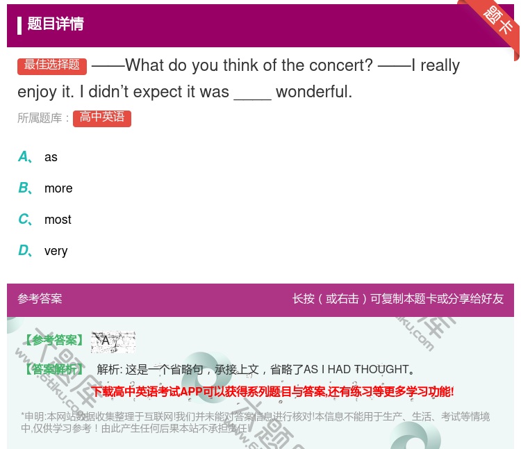 答案:——Whatdoyouthinkoftheconcert?—...