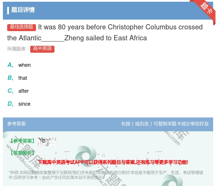 答案:Itwas80yearsbeforeChristopherC...
