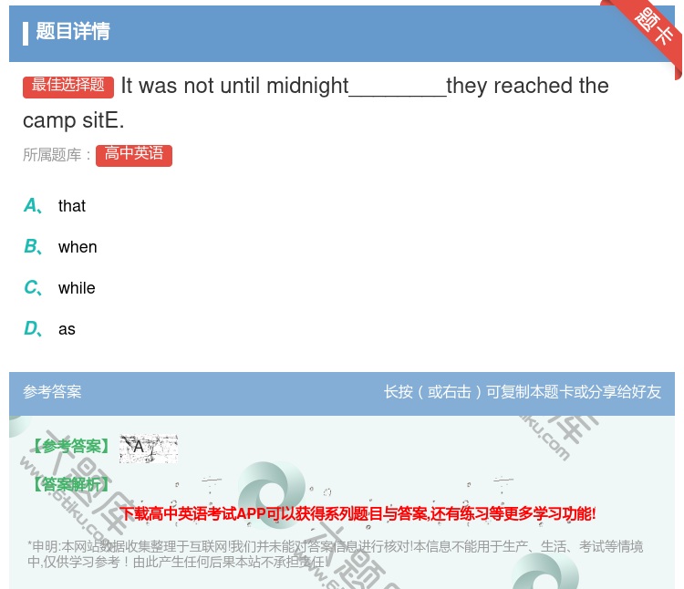 答案:Itwasnotuntilmidnight________t...