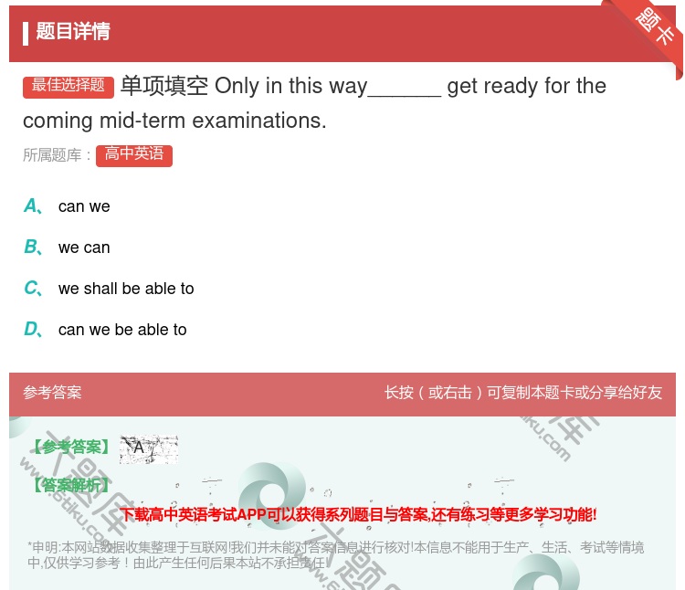 答案:单项填空Onlyinthisway______getread...