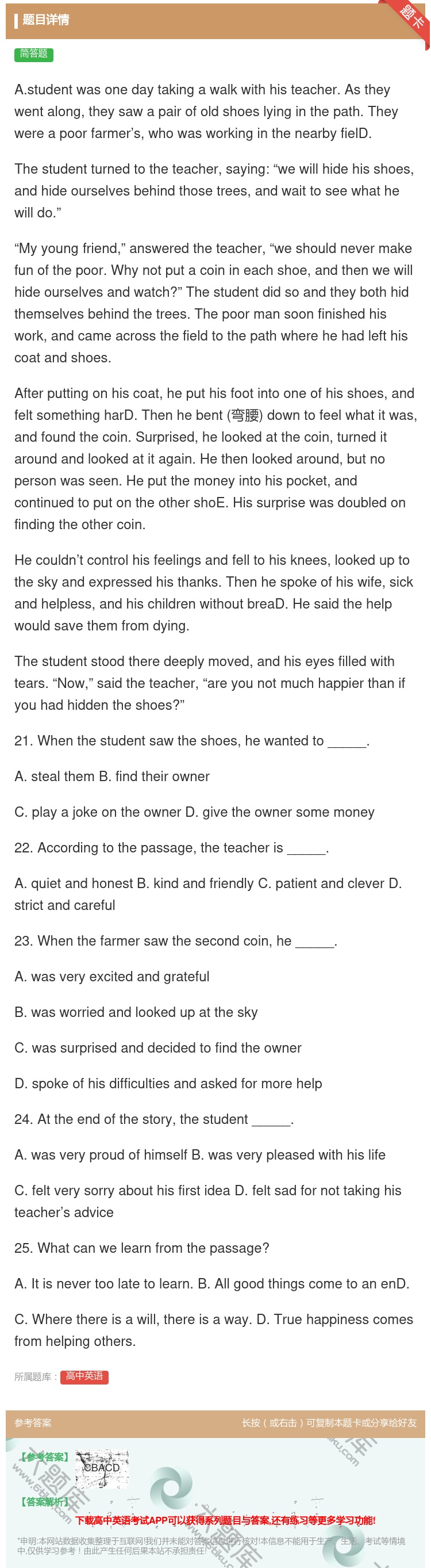 答案:A.studentwasonedaytakingawalkw...